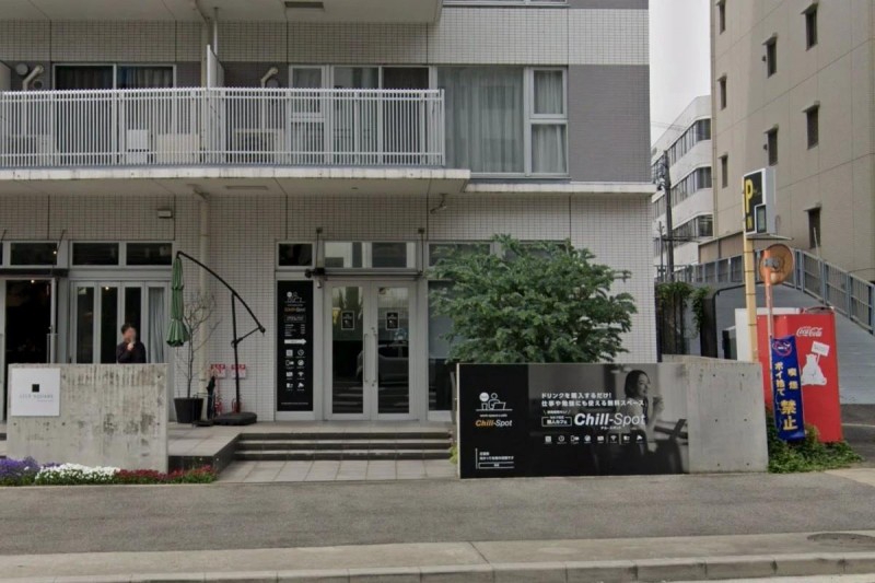 飲食店　Chill-Spot(チルスポット) 新栄店（飲食店）まで1m
