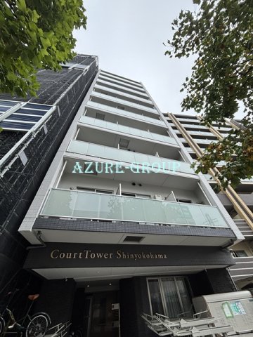 建物外観　来店不要で契約まで完結♪カード決済・LINE対応！