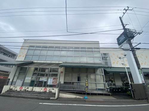 スーパー　FUJI鳥山店（スーパー）まで1425m