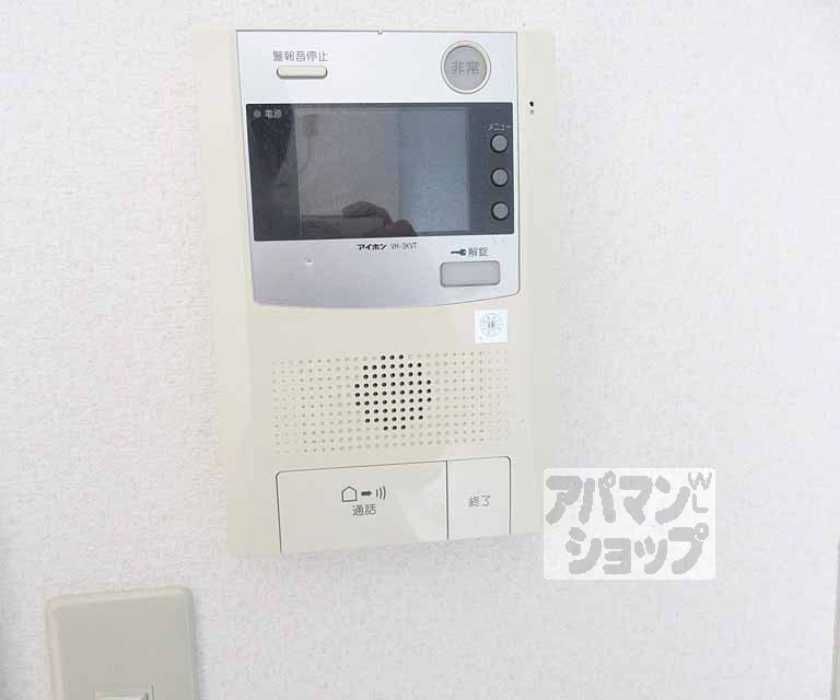セキュリティ　来客対応可能です