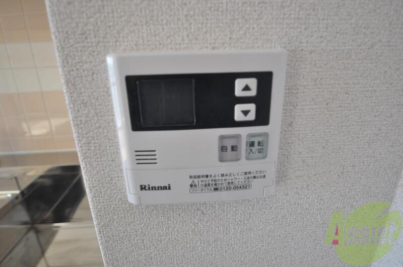 その他設備　設備充実