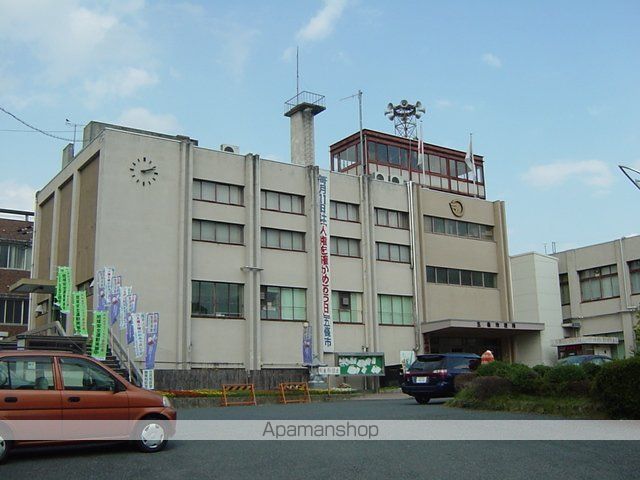 その他　五條市役所（その他）まで1463m