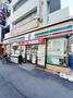 スーパー　セブンイレブン北区豊島１丁目店（スーパー）まで308m