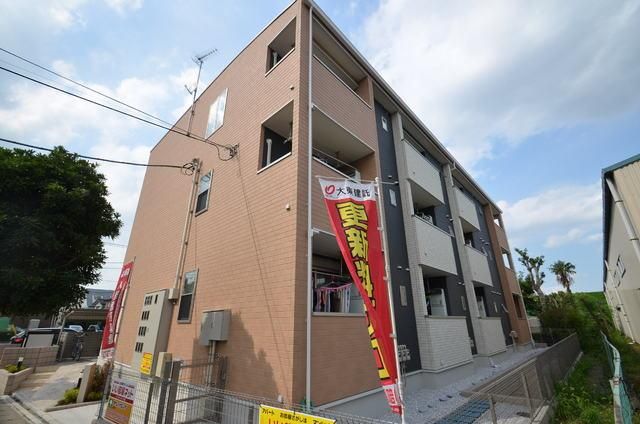 その他　その他（その他）まで5m