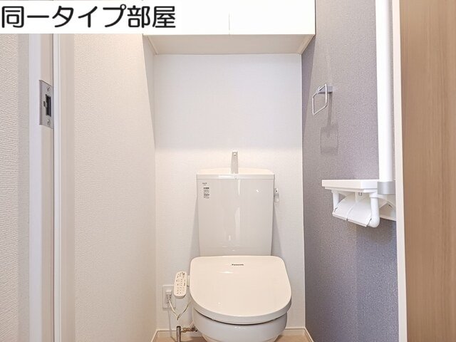 トイレ　トイレもきれいです（イメージ）