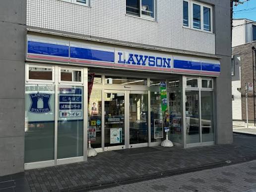 コンビニ　ローソン杉並西荻北四丁目店（コンビニ）まで365m