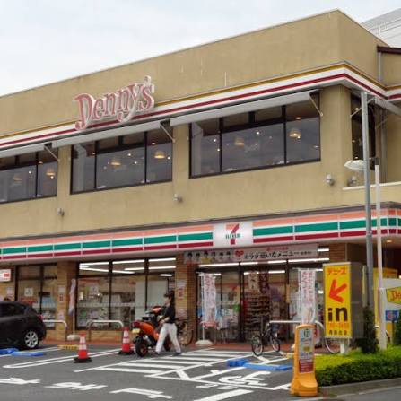 飲食店　デニーズ西荻北店（飲食店）まで859m