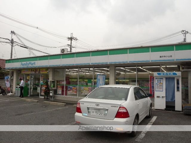 コンビニ　ファミリーマート（コンビニ）まで1835m