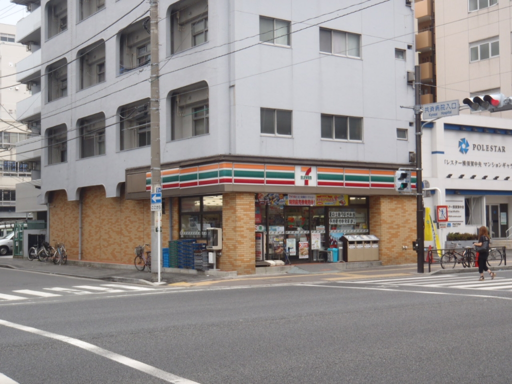 コンビニ　セブンイレブン 横須賀米ケ浜店（コンビニ）まで241m