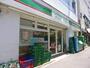 スーパー　ローソンストア100 LS新宿百人町四丁目店（スーパー）まで317m