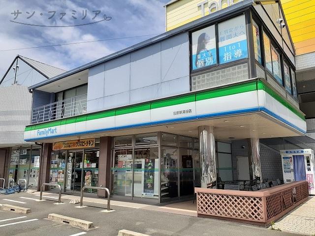 コンビニ　ファミリーマート 田原新清谷店（コンビニ）まで164m