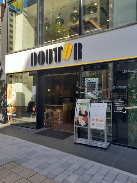 飲食店　ドトール（飲食店）まで191m