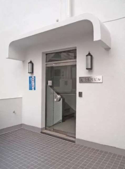池袋本町ビルの外観写真