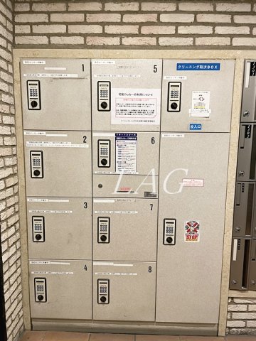 その他共有部分　宅配ボックスです。