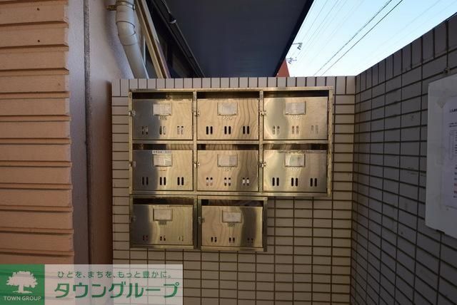 その他共有部分　集合ポスト
