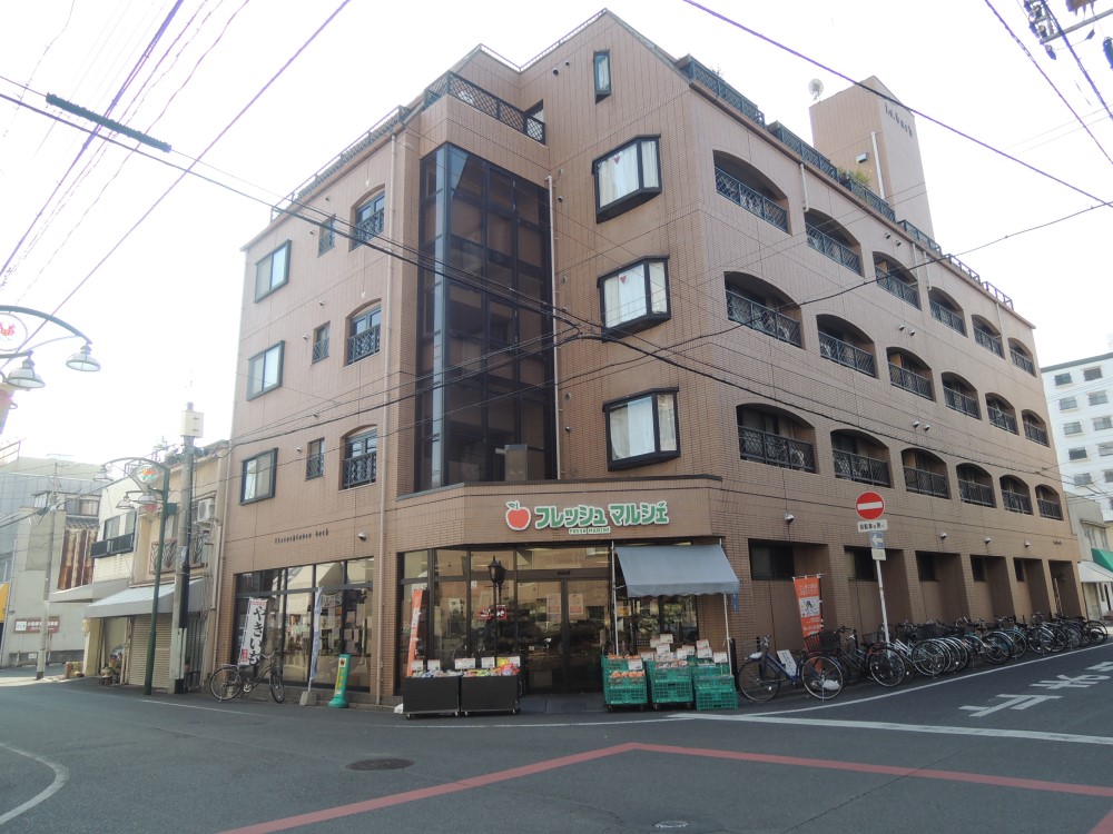 スーパー　フレッシュ・マルシェ医大前店（スーパー）まで637m