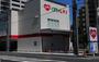 ドラックストア　くすりのレデイ鹿田本町店（ドラッグストア）まで242m