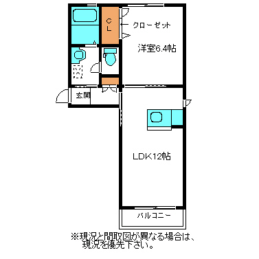 郡山市八山田西のアパートの間取り