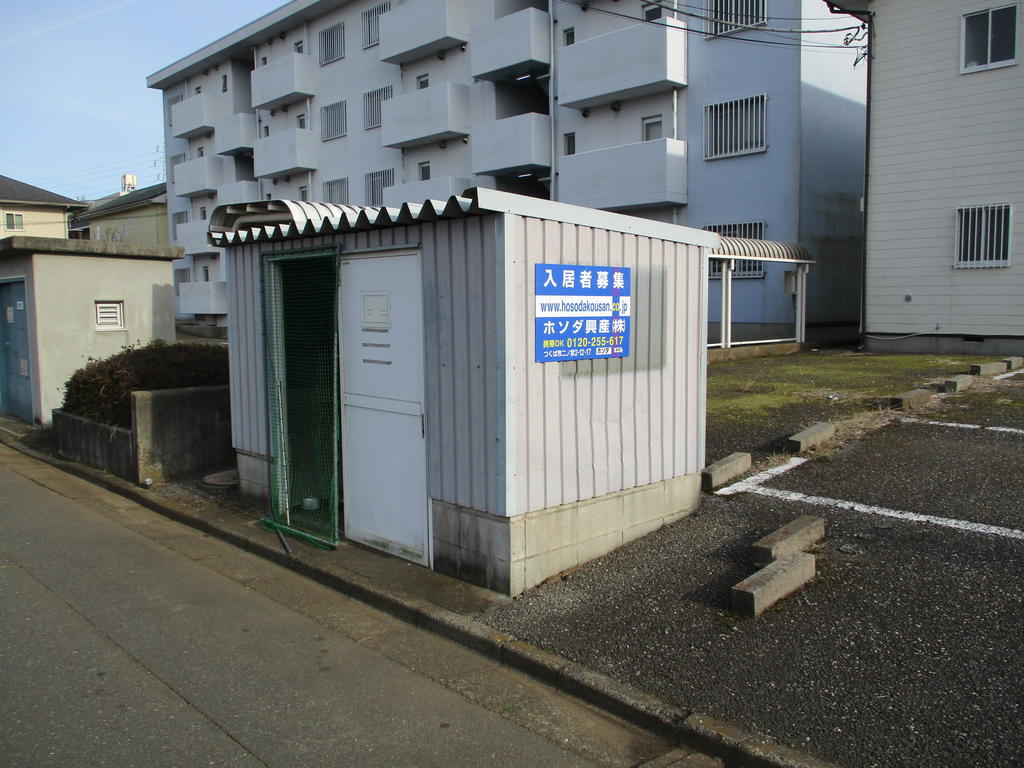 沼尻ハイツA_その他_4