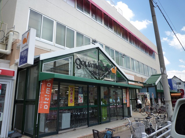 メゾン甲子園EASTの周辺写真