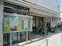 図書館　新宿区立中町図書館（図書館）まで508m
