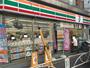 コンビニ　セブンイレブン駒沢病院前店（コンビニ）まで297m