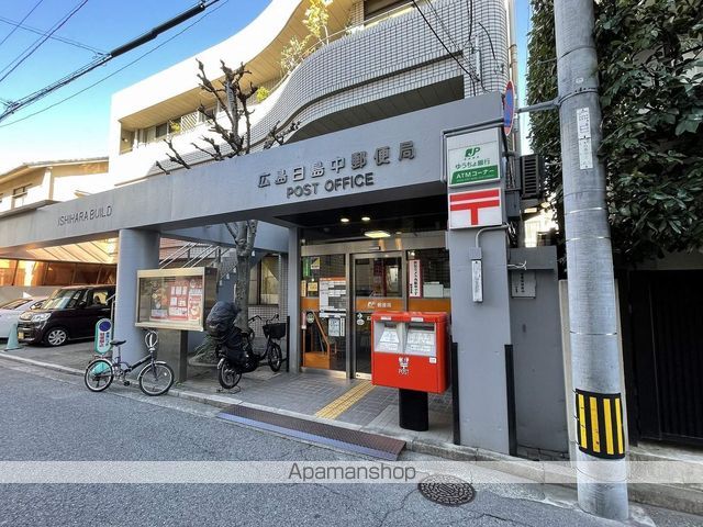 郵便局　広島白島中郵便局（郵便局）まで351m