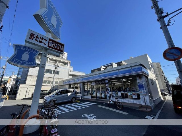 コンビニ　ローソン（コンビニ）まで491m