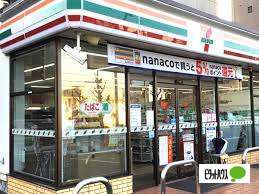 コンビニ　セブンイレブン一宮新生２丁目店（コンビニ）まで575m