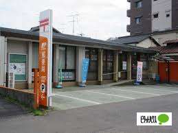郵便局　一宮野口郵便局（郵便局）まで581m