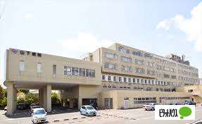 病院　医療法人山下病院（病院）まで450m