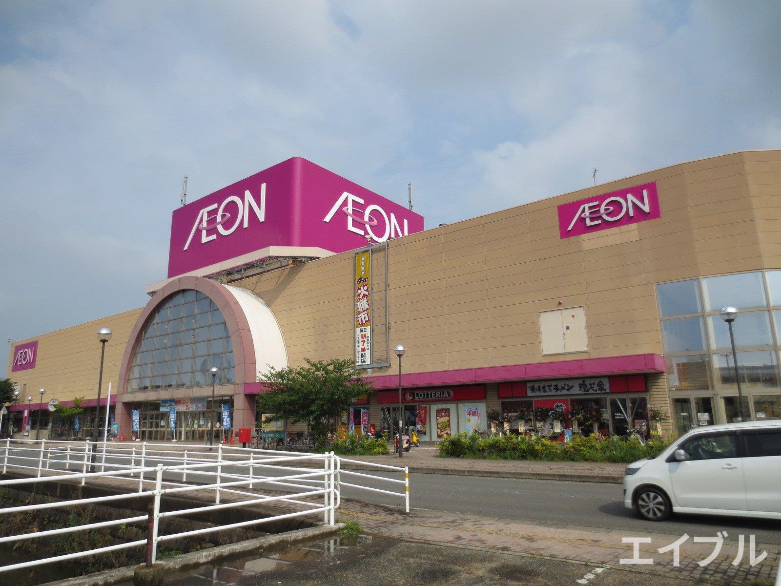 ショッピングセンター　イオン福岡東ショッピングセンター（ショッピングセンター）まで1002m