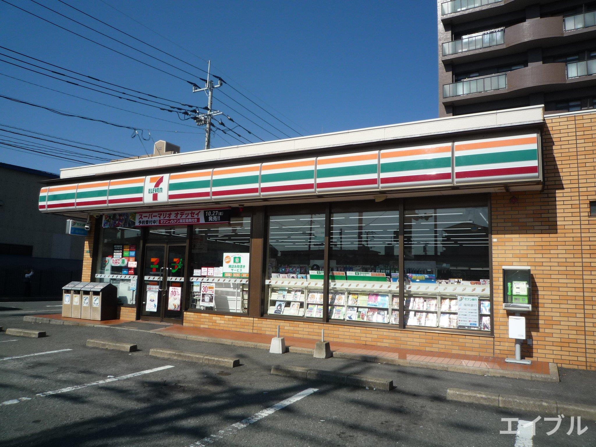 コンビニ　セブンイレブン志免別府店（コンビニ）まで475m