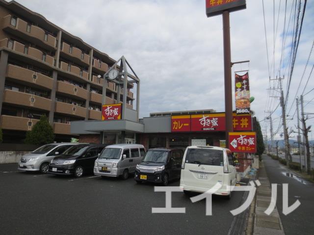 飲食店　すき家福岡空港店（飲食店）まで319m