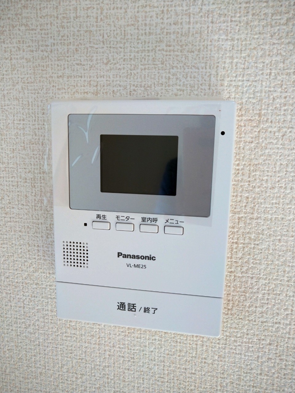 大島3丁目戸建てのその他写真