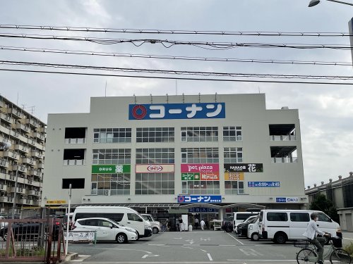 【豊中市二葉町のマンションのホームセンター】