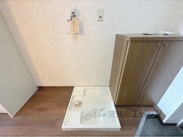 その他部屋・スペース　洗濯機置場