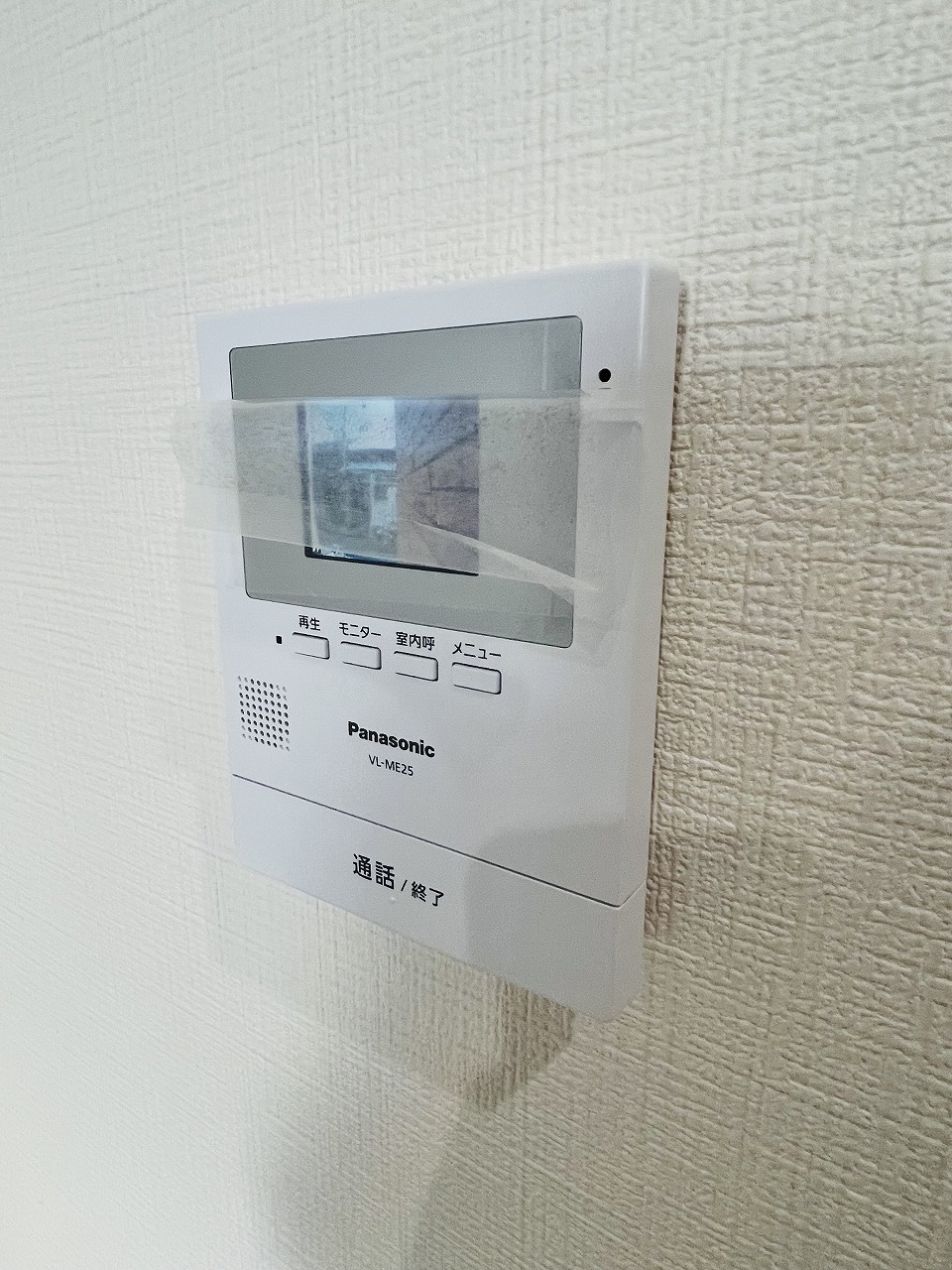 ＪＲ山陽本線 新長田駅 徒歩7分 2階建 築6年のその他写真