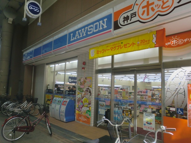 コンビニ　ローソン十三本町一丁目店（コンビニ）まで108m