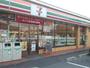 コンビニ　セブンイレブン倉敷中庄店（コンビニ）まで462m