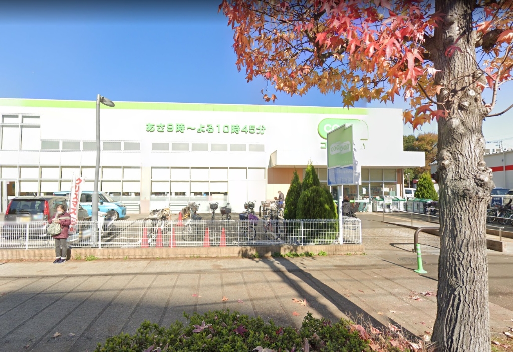 スーパー　コープみらい 車返店（スーパー）まで1310m