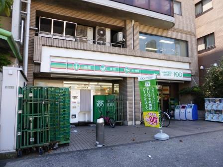 コンビニ　ローソンストア100下馬2丁目店（コンビニ）まで171m