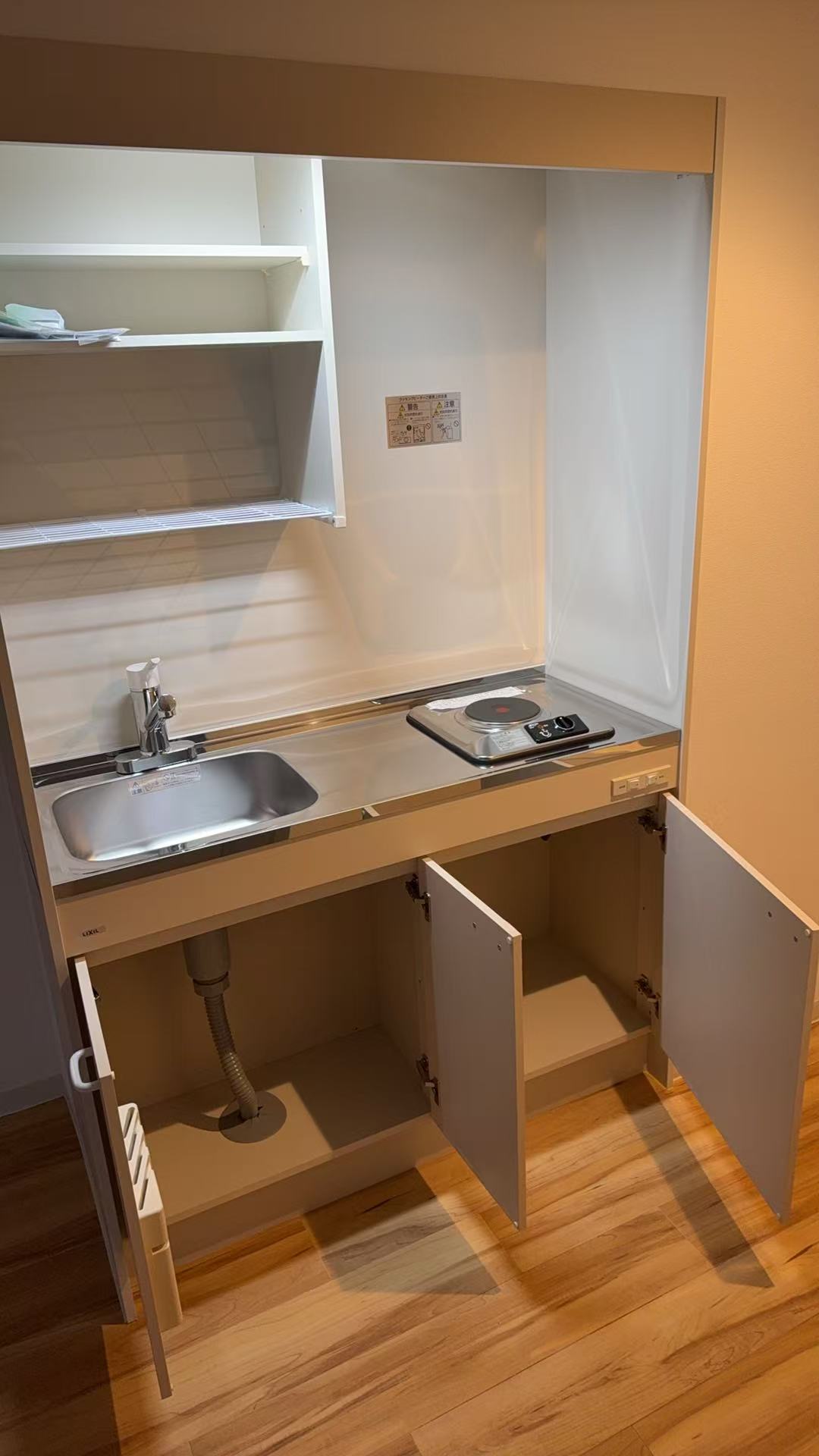 キッチン　改装済