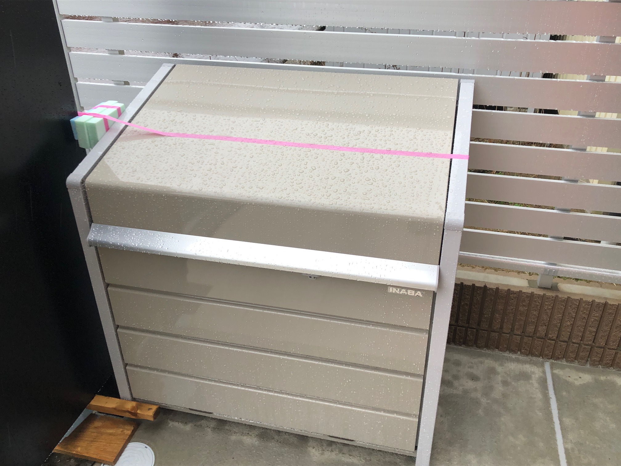 その他共有部分　ゴミ箱