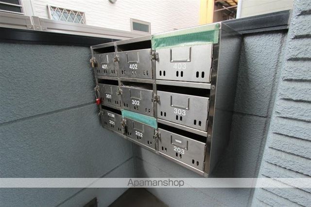 その他共有部分　その他共有部分