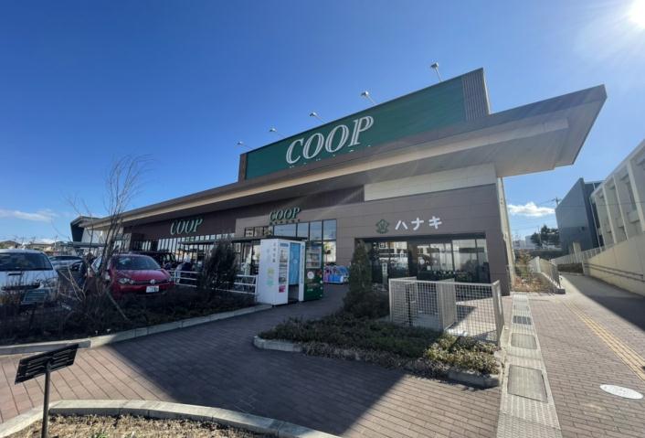 スーパー　みやぎ生協　鶴ケ谷店（スーパー）まで750m