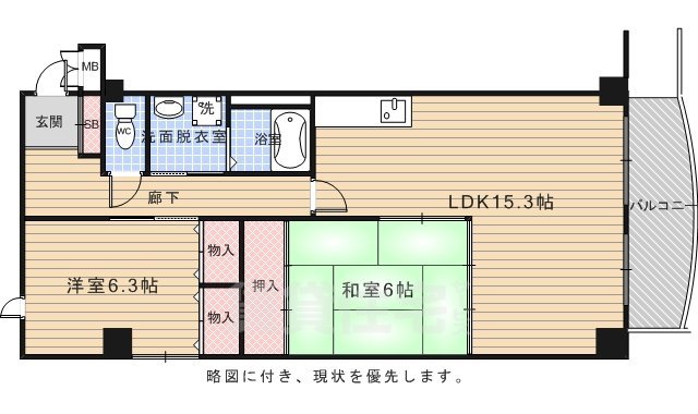 京都市右京区西京極郡町のマンションの間取り