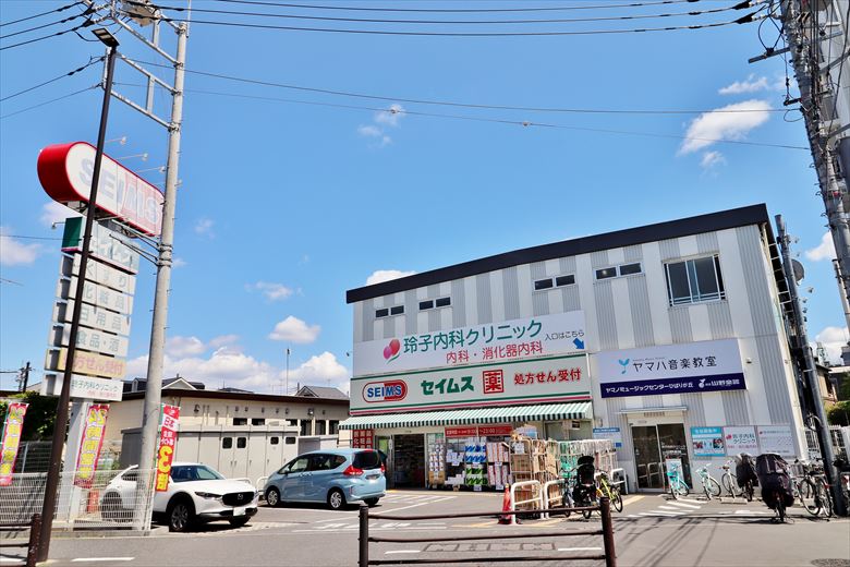 ドラックストア　ドラッグセイムス西武ひばりヶ丘店（ドラッグストア）まで463m