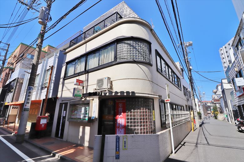 郵便局　ひばりが丘北郵便局（郵便局）まで450m