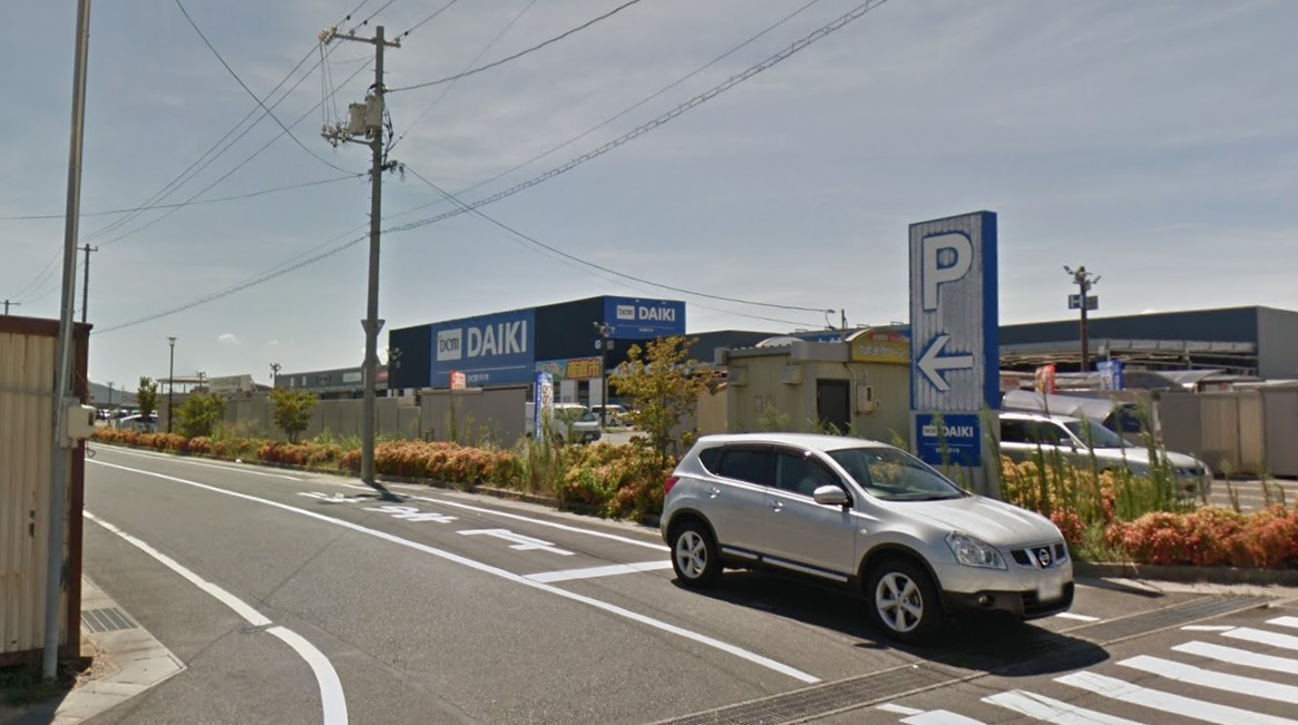 ホームセンター　DCM岡山店（ホームセンター）まで1813m